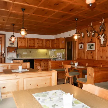 Garni Regina - Kpl642 By Interhome