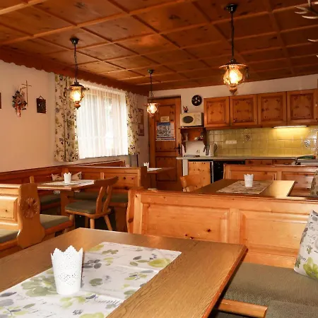 Garni Regina - Kpl642 By Interhome Apartment *